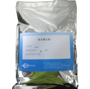 长昊助剂|荧光增白剂|增白剂
